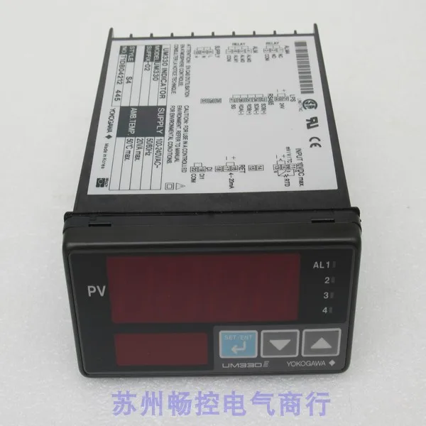 * Распродажа в наличии Совершенно новый термостат YOKOGAWA UM330-02 Spot