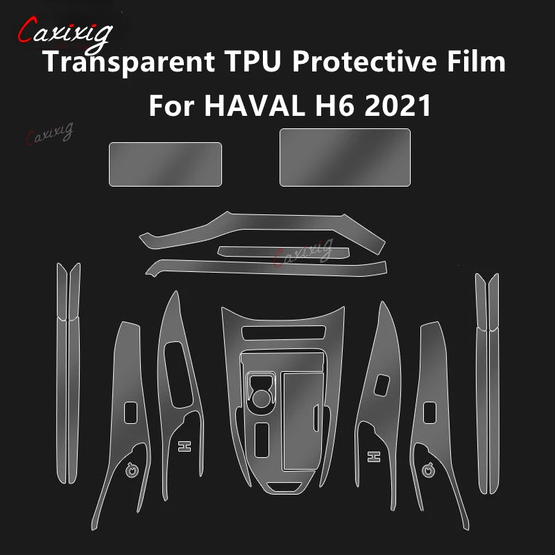 

Прозрачная ТПУ Защитная пленка против царапин для HAVAL H6 2021