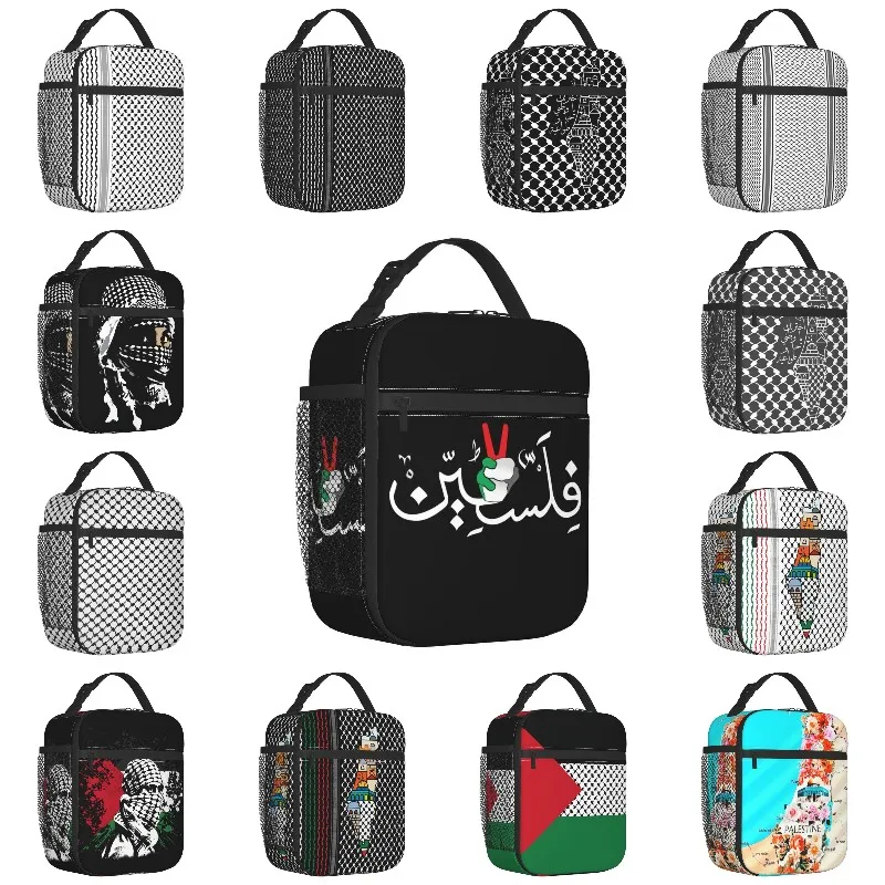 

Palestine Arabic Calligraphy Name With Palestinian Flag Hand Insulated Lunch Bag for Work Leakproof Thermal Cooler Bento Box