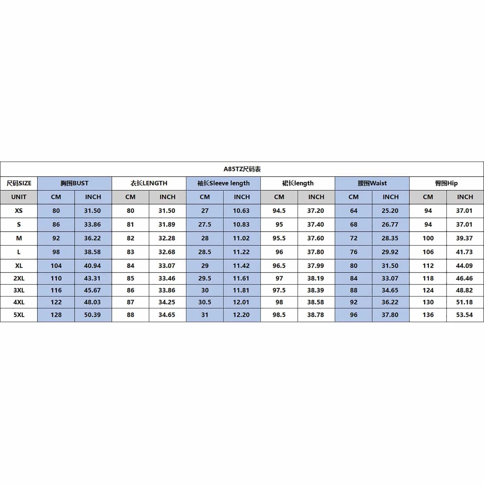 Женский комплект из 2 предметов: топ и юбка с принтом на заказ