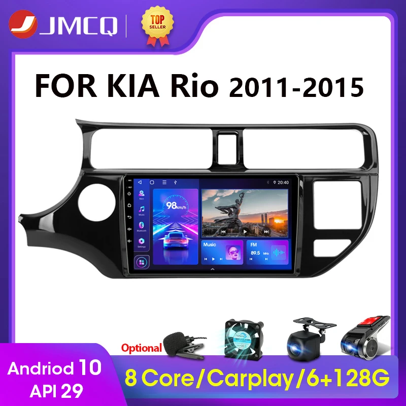 jmcq 9 android 10 2din 4gwifi dsp car radio multimedia video player for kia rio k3 pride 2011 2015 navigation gps 2din carplay free global shipping
