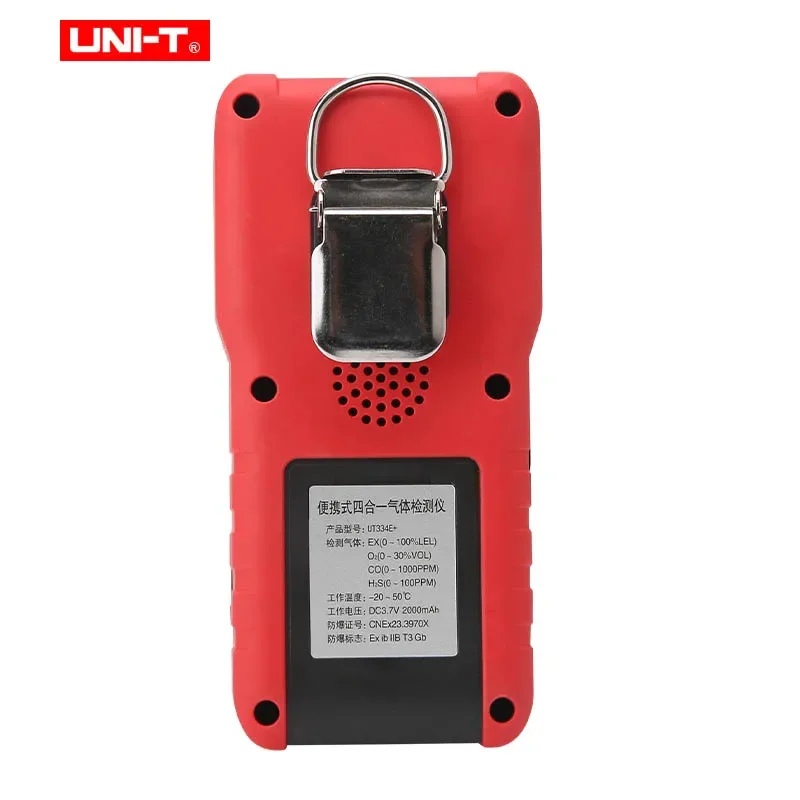 Цифровой детектор утечки газа UNI-T 4 в 1 UT334E + Высокочувствительный