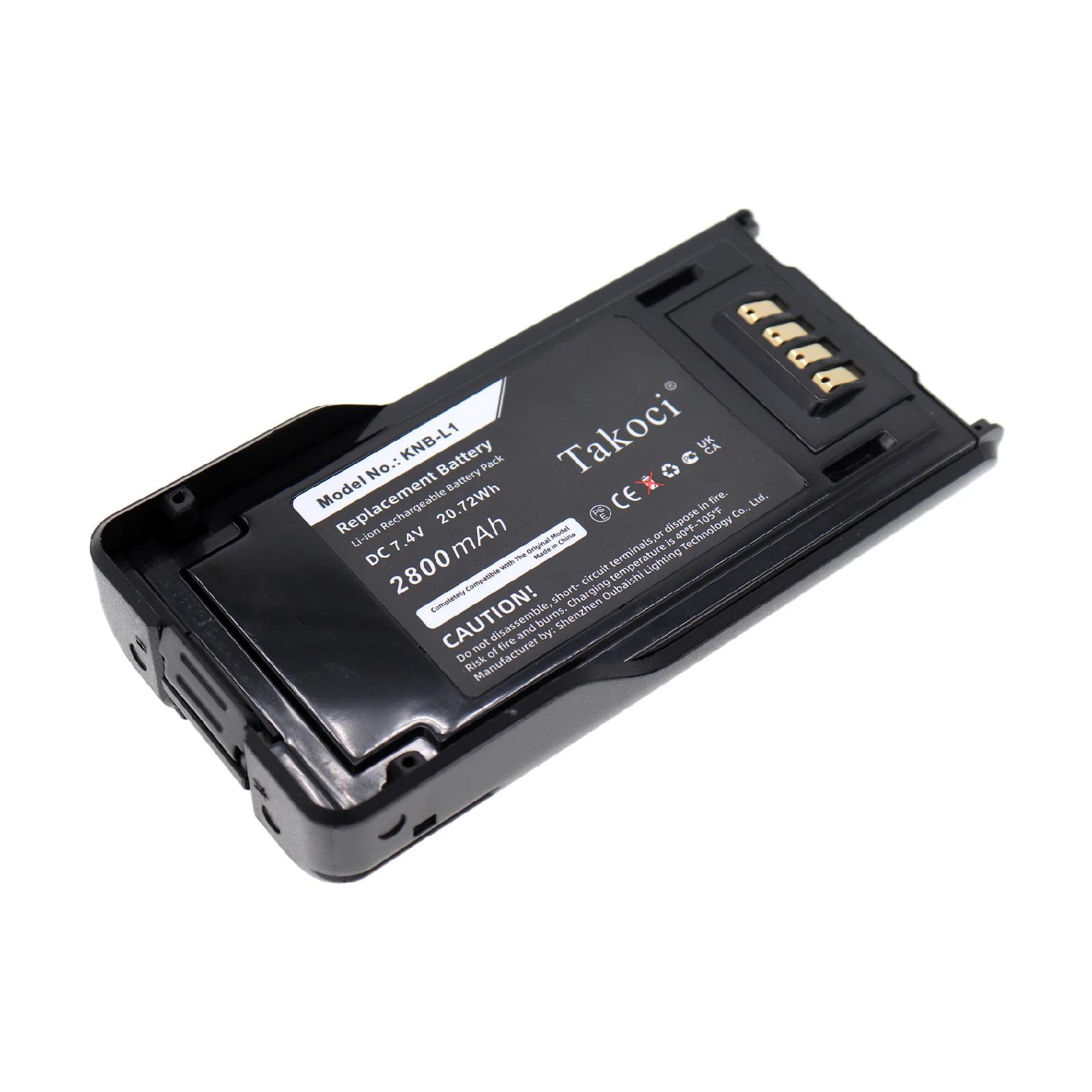 Сменный аккумулятор для Kenwood NX-5000 NX-5200 NX-5300 NX-5400 P25 TK-5230 TK-5330 TK-5430 VP5000 VP5230