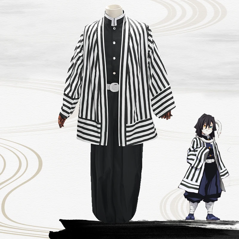 

Костюм для косплея игуро обанай из аниме «рассекающий демонов», накидка в черно-белую полоску, штаны, мужской костюм для косплея на Хэллоуин
