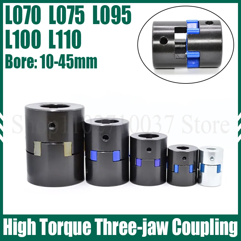 1 шт. L-образная Тройная муфта L070/L075/L095/L100/L110 отверстие = 10-45 мм сливового цветка