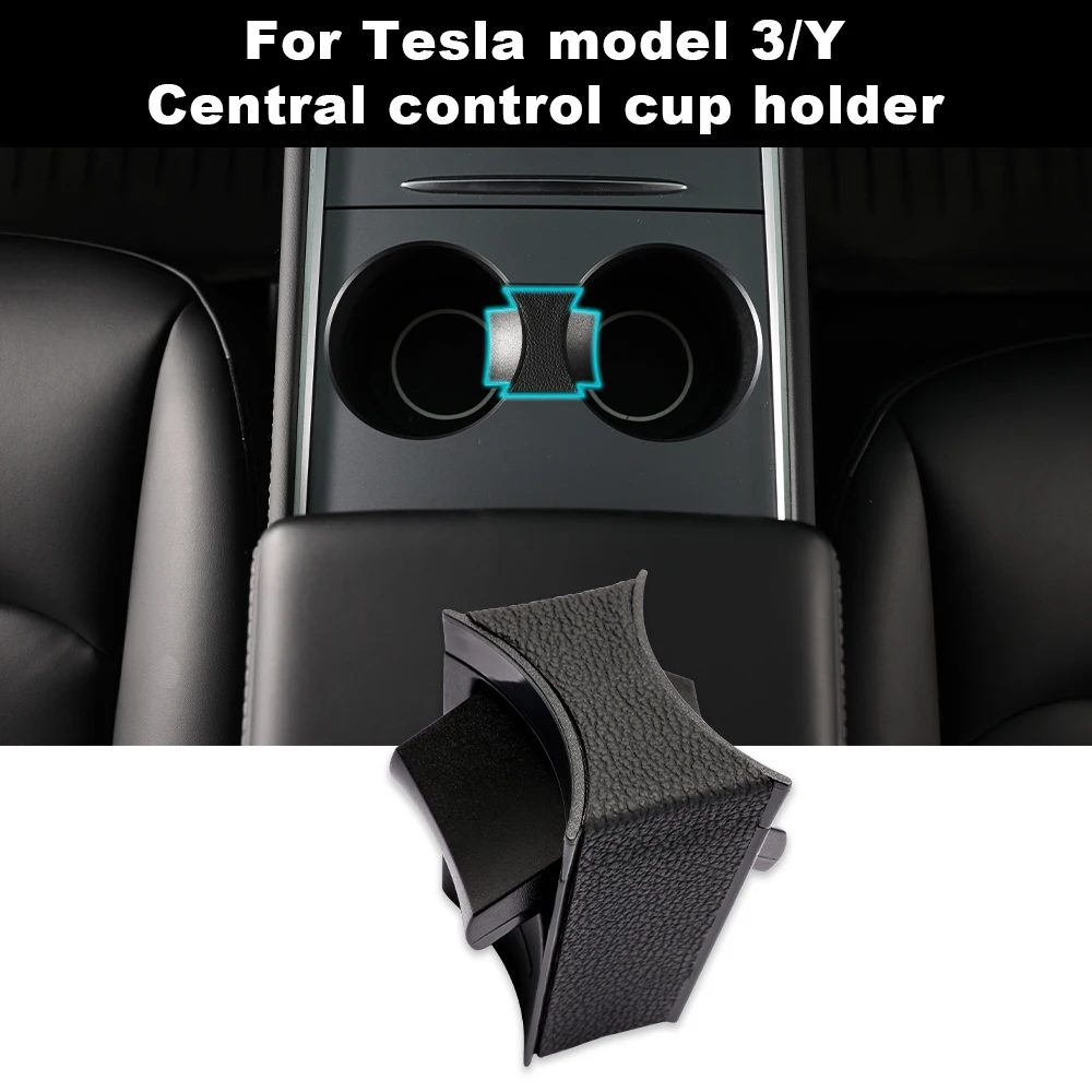 

Для Tesla model 3 Y 2021-2023 2024 центральное управление слот для чашки для воды ограничитель фиксированный держатель для напитков автомобильные аксессуары для интерьера
