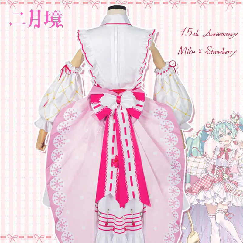 

Косплей-костюмы Miku 15-я, розовое платье принцессы, юбилейная памятная одежда, косплей-фигурка на 15-ю годовщину