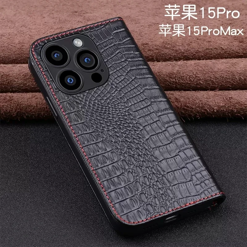 Чехол-книжка из натуральной воловьей кожи для iPhone 15 Pro Max 14 Plus 13