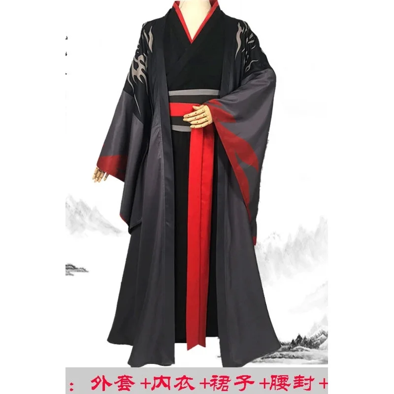 Grandmaster Of Demonic Cultivation Yi Ling Ancestor Wei Wuxian Lan Wang Ji Косплей Костюм Мужской и женский Hanfu Хэллоуин J1 (art.: 3920ccdd5a9cc) - 3920ccdd5a9cc