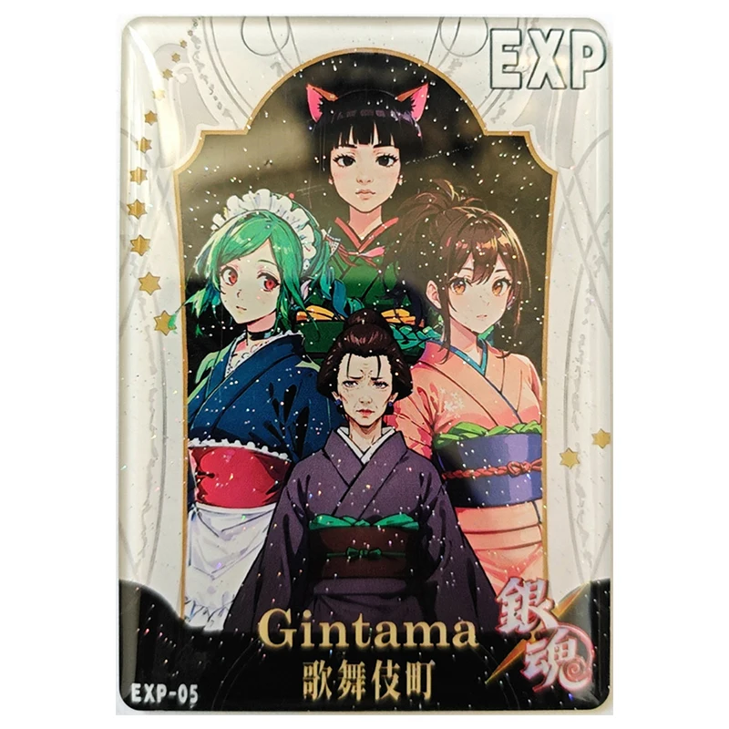 Аниме GINTAMA Редкие рефракционные игры EXP коллекционные карты Кагура Тама Шимура