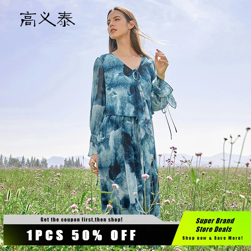 

Love Lolita Style Sweet Lace Tie Dye Print Camisole Woman Silk Dress Summer Party Loose Backless Holiday Maxi Dresses AY098