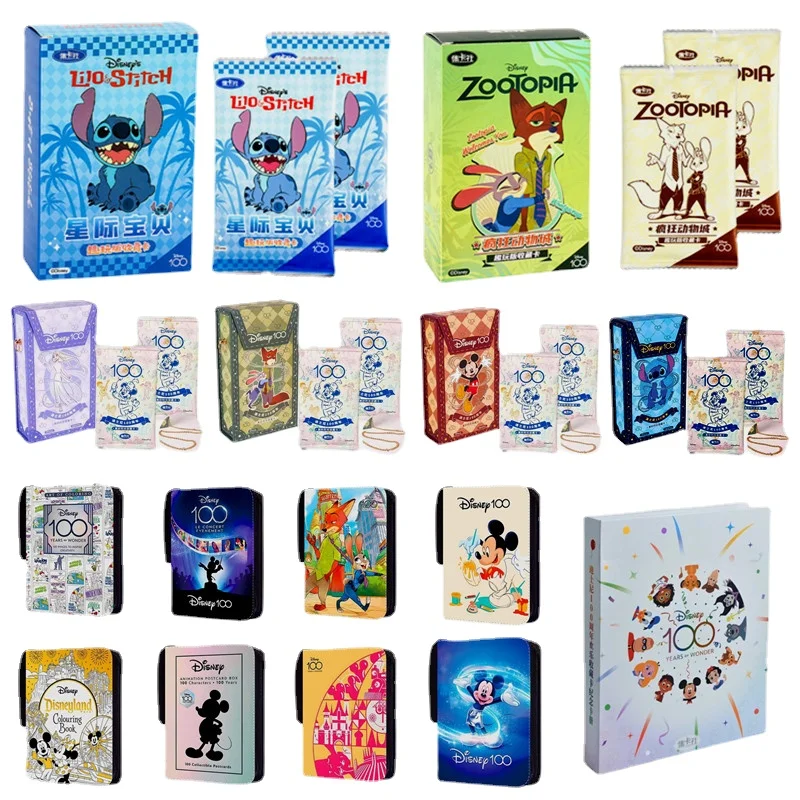 Открытка из коллекции волшебные счастливые Disney 100 легкая детская Коллекционная
