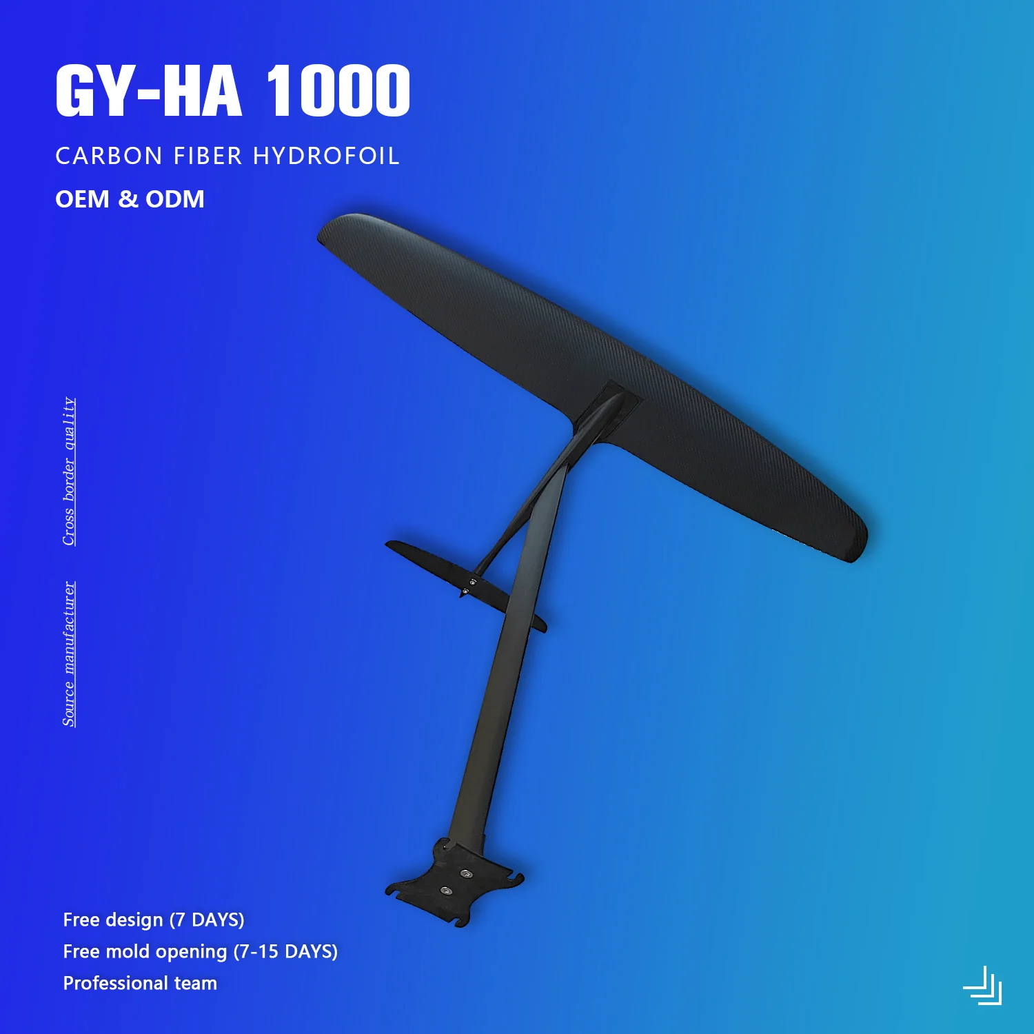 GY-HA1000 настраиваемое углеродное волокно без электропитания гидрофольга 1310 кв. см