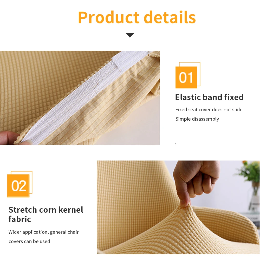 Накидка для стула с изогнутой спинкой, украшение обеденной комнаты, защита для барного стула, растяжимая, съемная, стиральная, с крыльями.