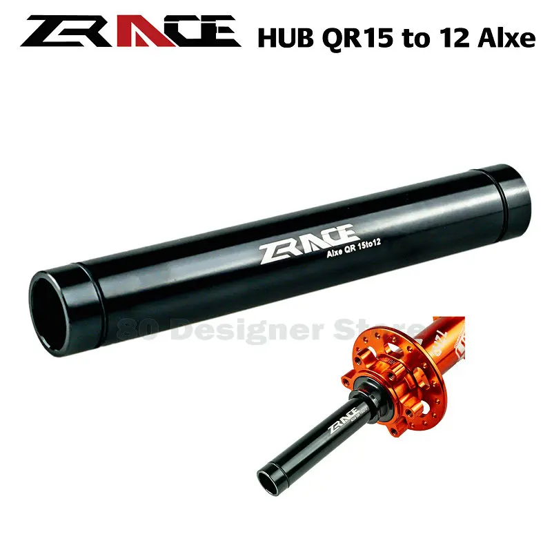 

ZRACE Front HUB 15x100 to 12x100 adapter converter for disc brake Road bike, QR15 to QR12, 15mm Axis to 12mm Axis, bicycle shaft