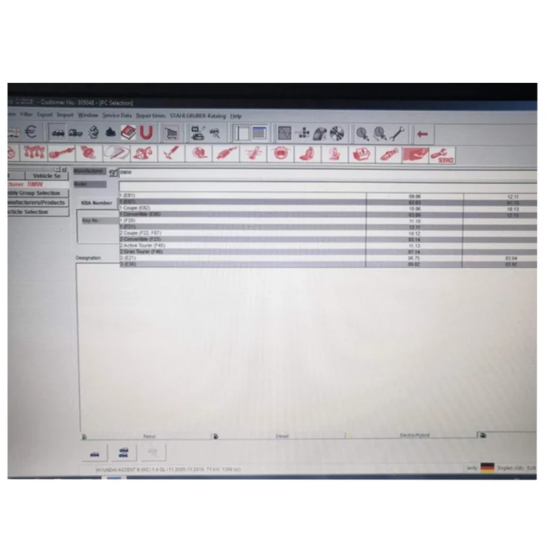 Лидер продаж 2024 года яркие данные мастерской 2018 01 В (Atris-Technik) программное