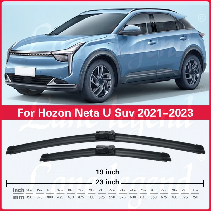 Щетки стеклоочистителя передние для Hozon Neta U Suv 2021 2022 2023