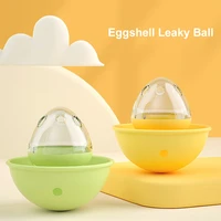 interactive dog cat slow feeder treat tumbler toy game leaking eggshell ball food dispenser pet puzzle training toys for dogs