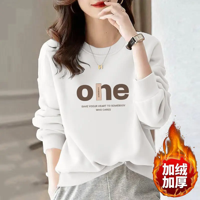 Женская толстовка с длинным рукавом