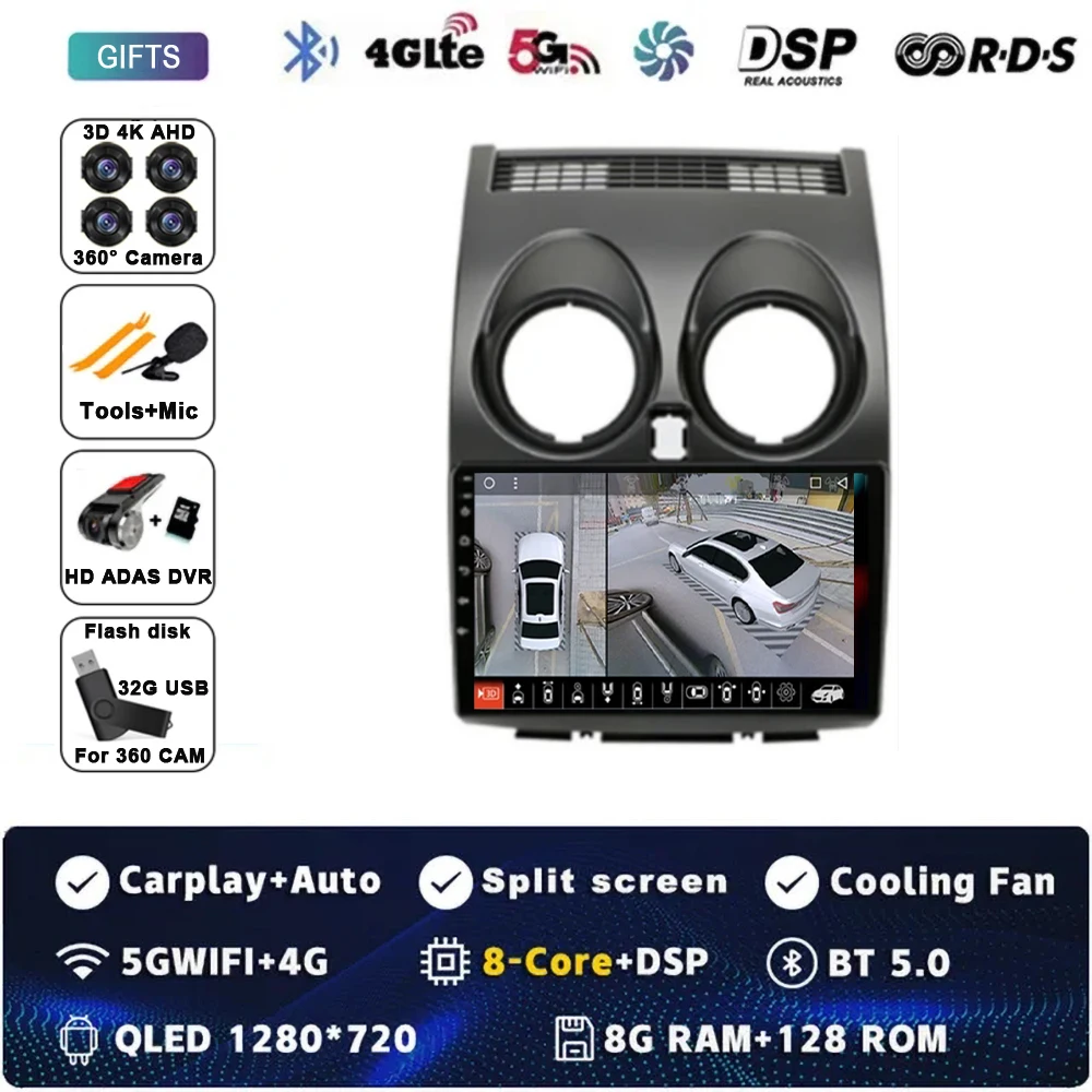 

Автомобильный радиоприемник Android 15 для Nissan Qashqai 1 J10 2005-2015 Мультимедийный стерео видеоплеер Навигация GPS 4G WIFI 360 Камера QLED