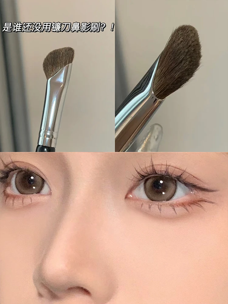 

Sickle nose shadow repair brush Finger belly shadow brush Mountain root nose wing halo dye brush Makeup brush Oblique head