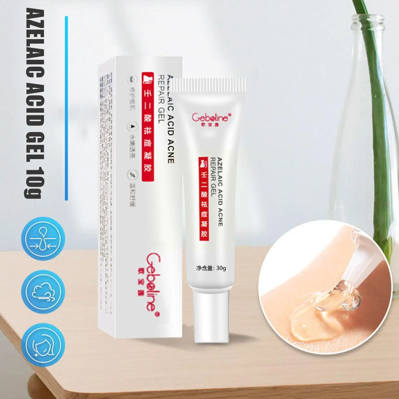 

30g Azelaic Acid Gel Gel Acne Cream Removes Acne, Gently Azelaic 15% Brightens Skin Ointment Acid B0S4