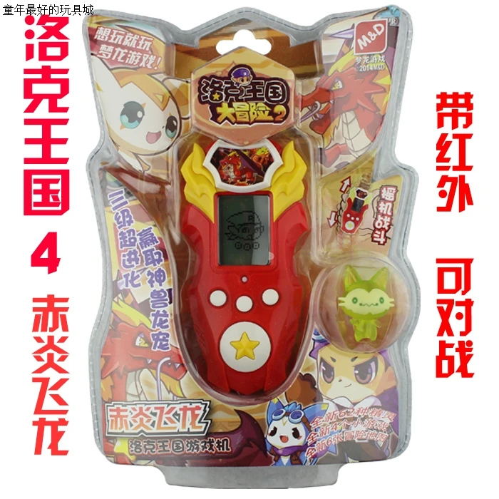

Tamagotchi оригинальные Электронные Домашние животные мечта Дракон Локке Королевство инфракрасная цифровая фотография четвертого поколения Детская игрушка подарок