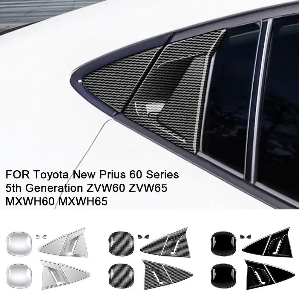 

for Toyota Prius 60 Series 2023 2024 ABS Black Carbonfiber Decorative Rear Cover Handle Door E9E5