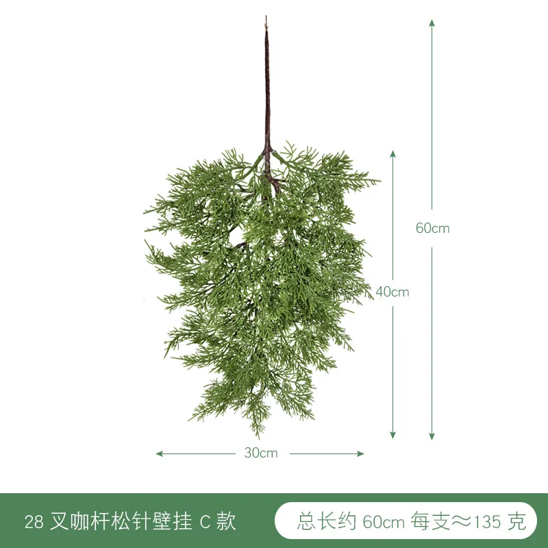 Pаспродажа Рождественская подвеска, игольчатая сосна, искусственная внутренняя настенная подвеска, фоновое украшение, имитация сосновой иглы