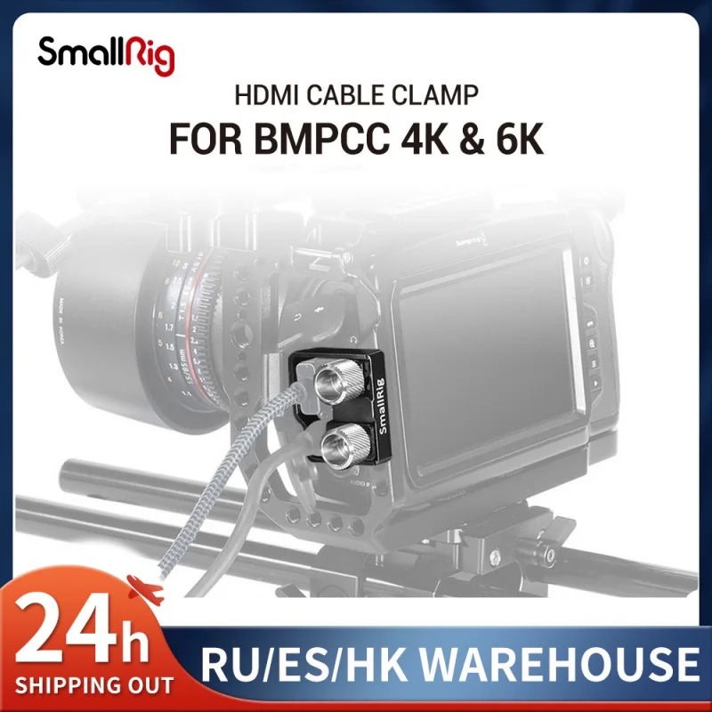 

SmallRig Camera USB-C Cable Clamp для BMPCC 4K / BMPCC 6K Camera 2246