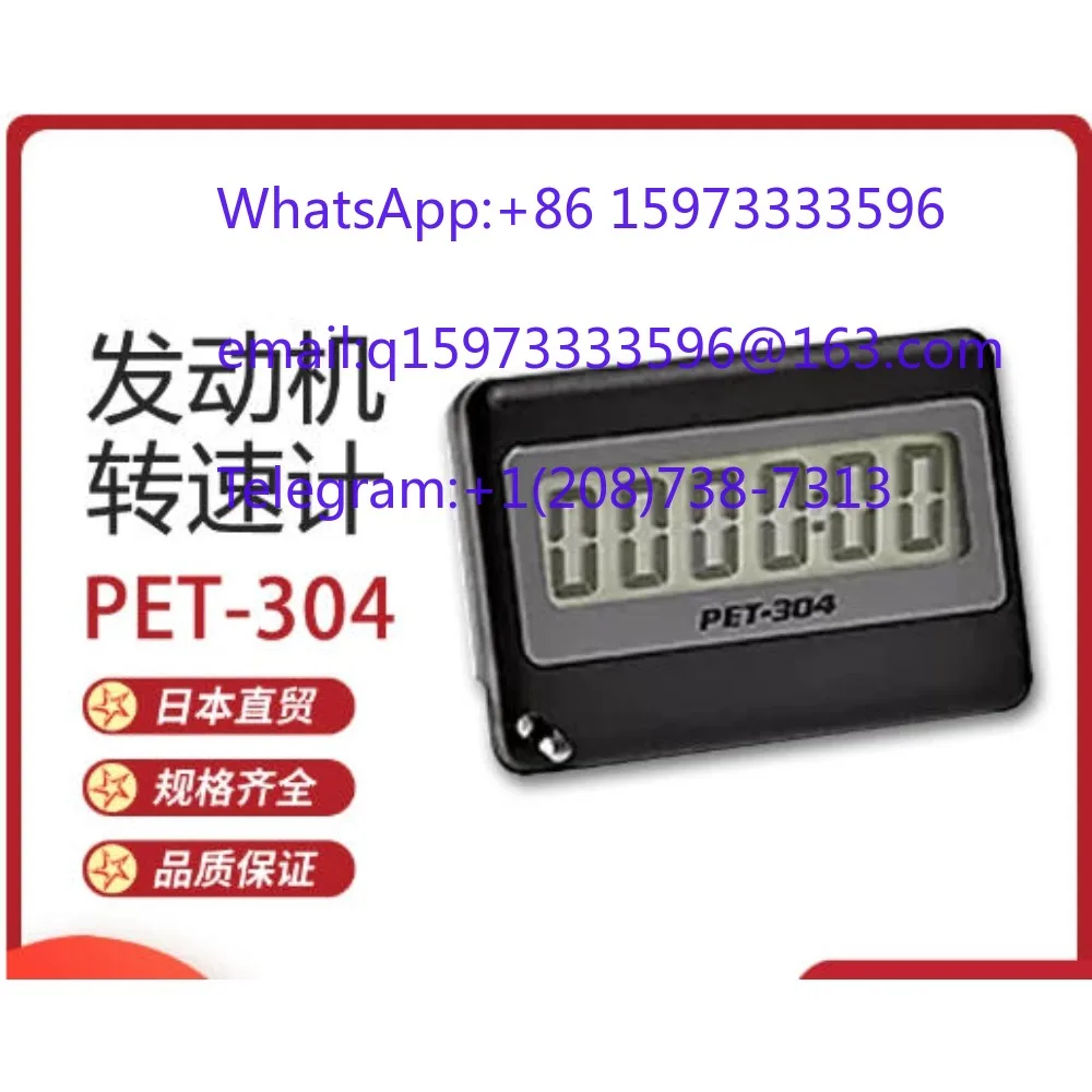 Фото Оригинальный японский импортный спидометр PET-304 DET-610R PET-2000DXR в наличии №2
