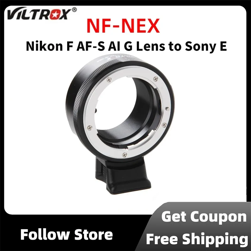 Адаптер объектива Viltrox NF-NEX с кольцом диафрагмы крепления на штатив для Nikon F AF-S AI G