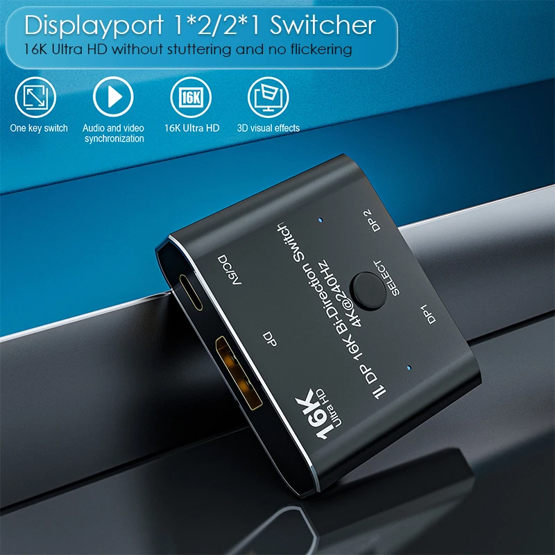 Адаптер Displayport 1x2/2x1 двунаправленный разветвитель 16K DP 2 в 1 порт дисплея видео 8K/120