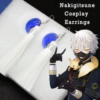 new anime touken ranbu online nakigitsune earrings blue tai chi tassel hook ear clips women men cosplay jewelry props