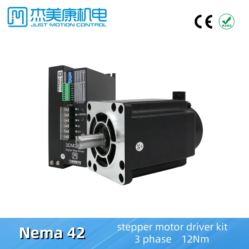 110J12161-360+3DM2080 комплект шагового двигателя Nema 42 3-фазный двигатель 12 Нм и драйвер