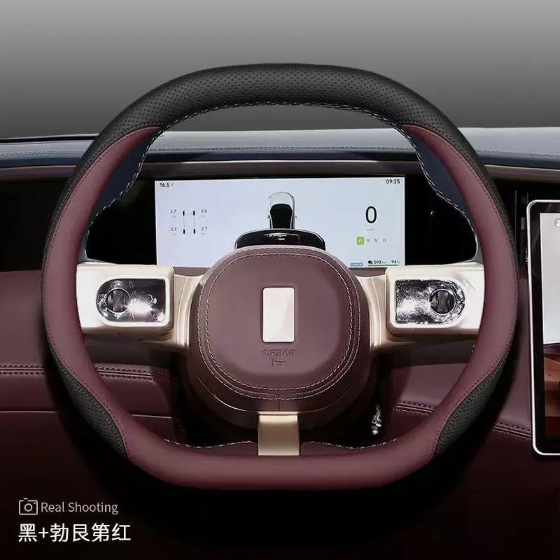 

Для Changan AVATAR 11 2022-2024 авто мобильный кожаный ручной сшитый чехол на руль аксессуары для интерьера защитное украшение