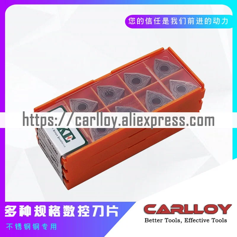 

Oke NC blade wnmg080408-omm op1215OKE Carbide Cutting Tools