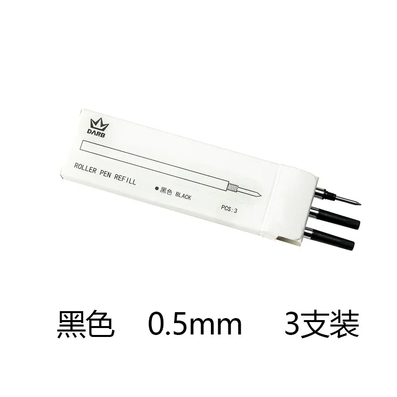 

Шариковая ручка Darb