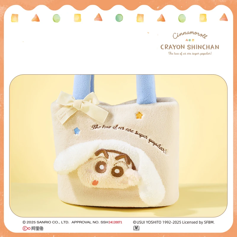 Натуральный женский рюкзак Miniso модный высокого качества для девочек Cinnamoroll Crayon