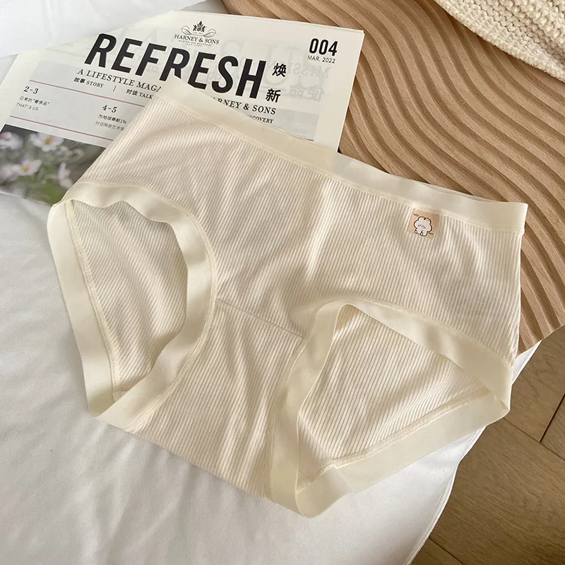 

Cream Ice Cream Modal Thread Cartoon Print Little Bear Girl Soft, Comfortable, Simple Elastic Mid Waist Pants