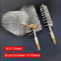 1pc thread wire brush metal handle 19 200mm pipe cleaning brush stainless steel wire pipe tube cleaning chimney brush m12 thread