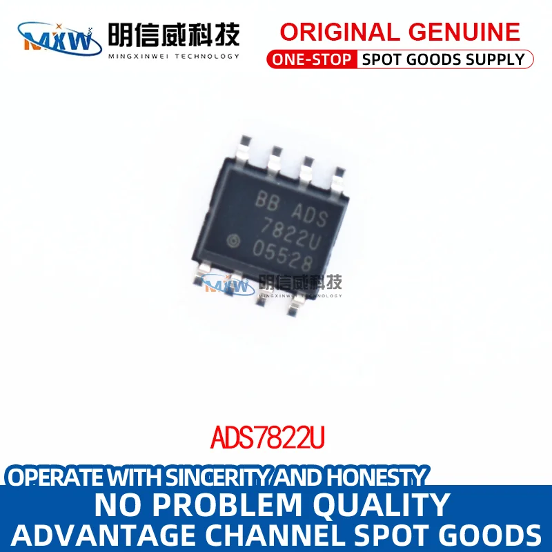 

ADS7822U ADS7822 SOP8 A/D конвертер IC чип новый и оригинальный ADS7822U/2K5