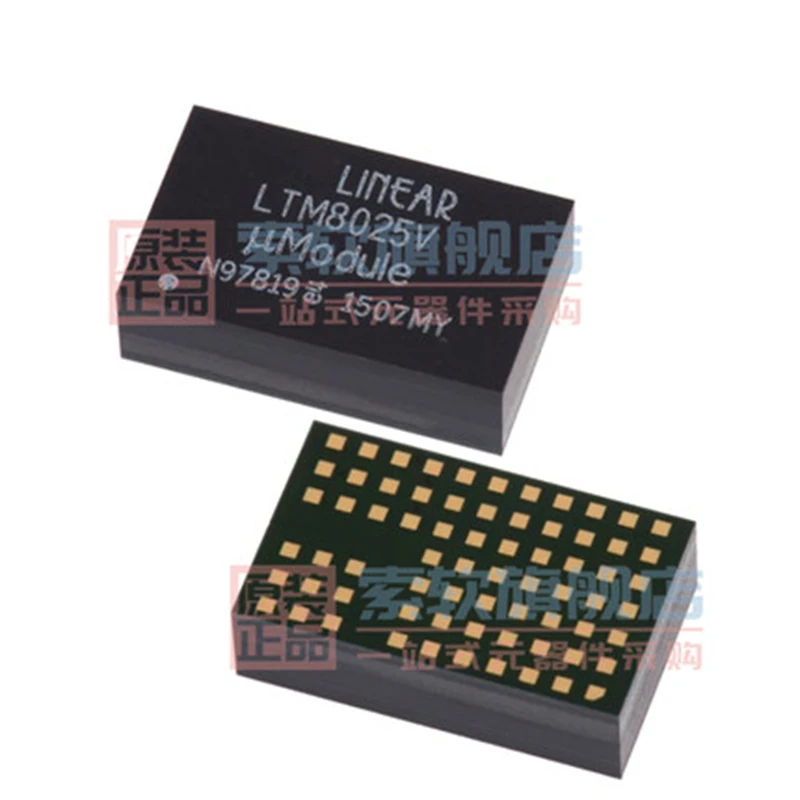 (1piece)100% original LTM8025IV LTM8025 LTM8025V LGA-70