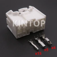 1 set 24 pins automobile cable adapter 2005327 1 88843200021 auto wiring terminal socket car accessories