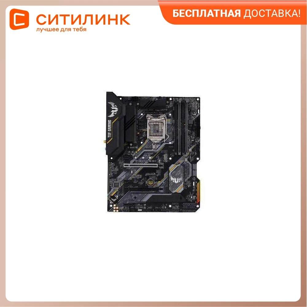 Материнская плата ASUS TUF GAMING B460-PRO (WI-FI) LGA 1200 Intel B460 ATX Ret | Компьютеры и офис