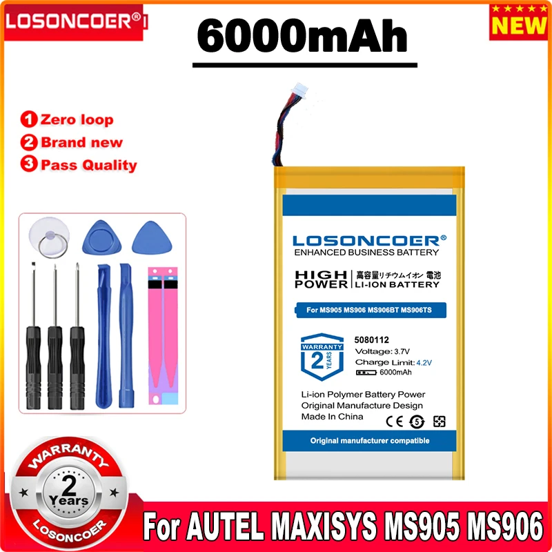Аккумулятор LOSONCOER 5080112 6000 мАч для AUTEL MAXISYS MS905 MS906 MS906BT MS906TS MS908 MS908 ELITE MS908PRO