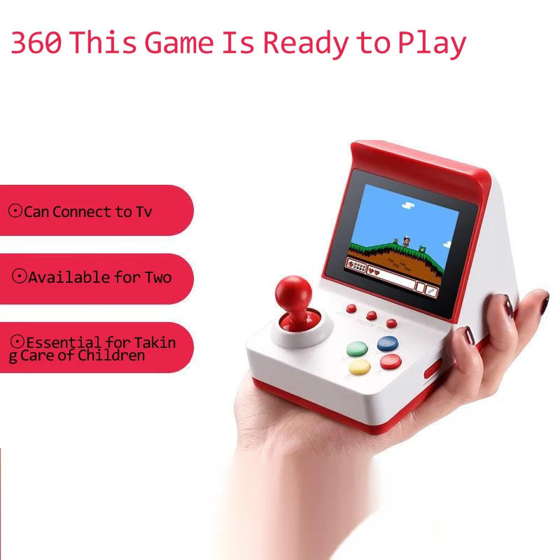 

Vintage classic small arcade game console children's super Mary rocker double nostalgic old gbfc