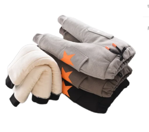 

Children thickened cotton trousers for children's pants for boys and girls winter warm pant