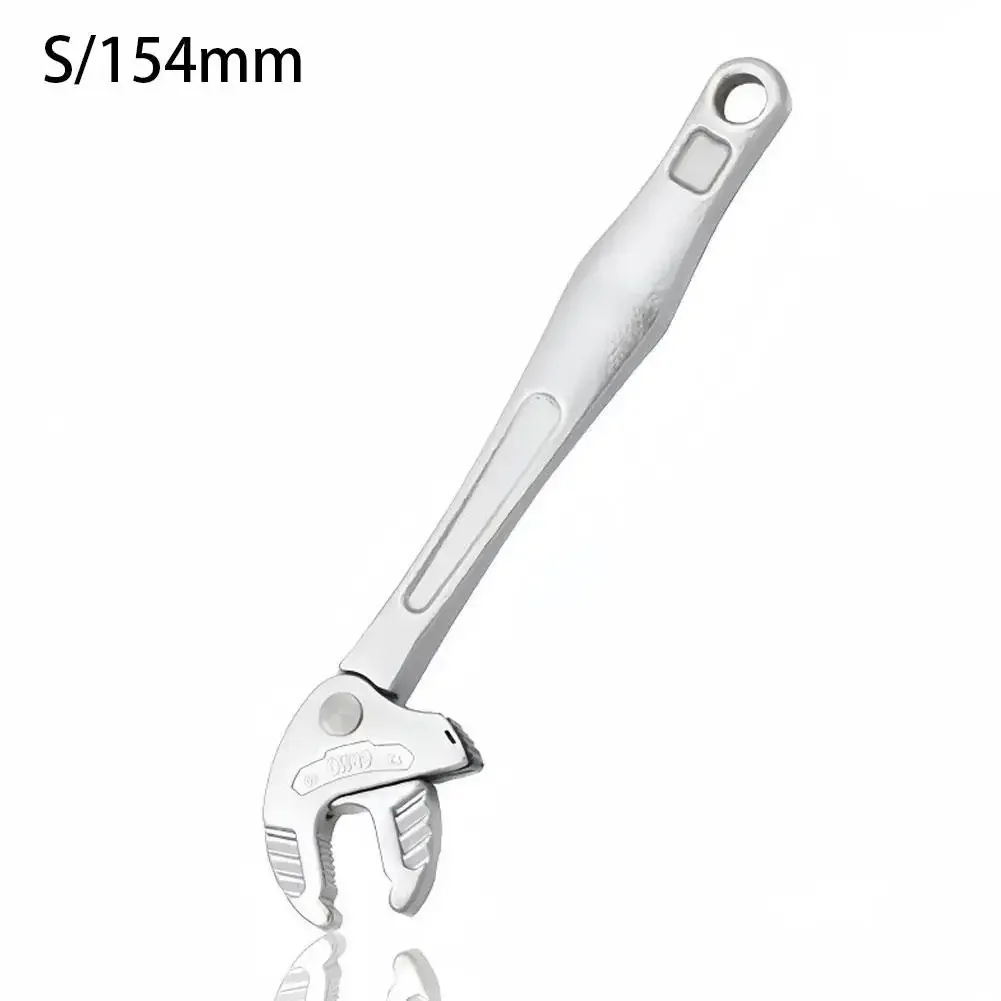 

Регулируемый гаечный ключ T5J1