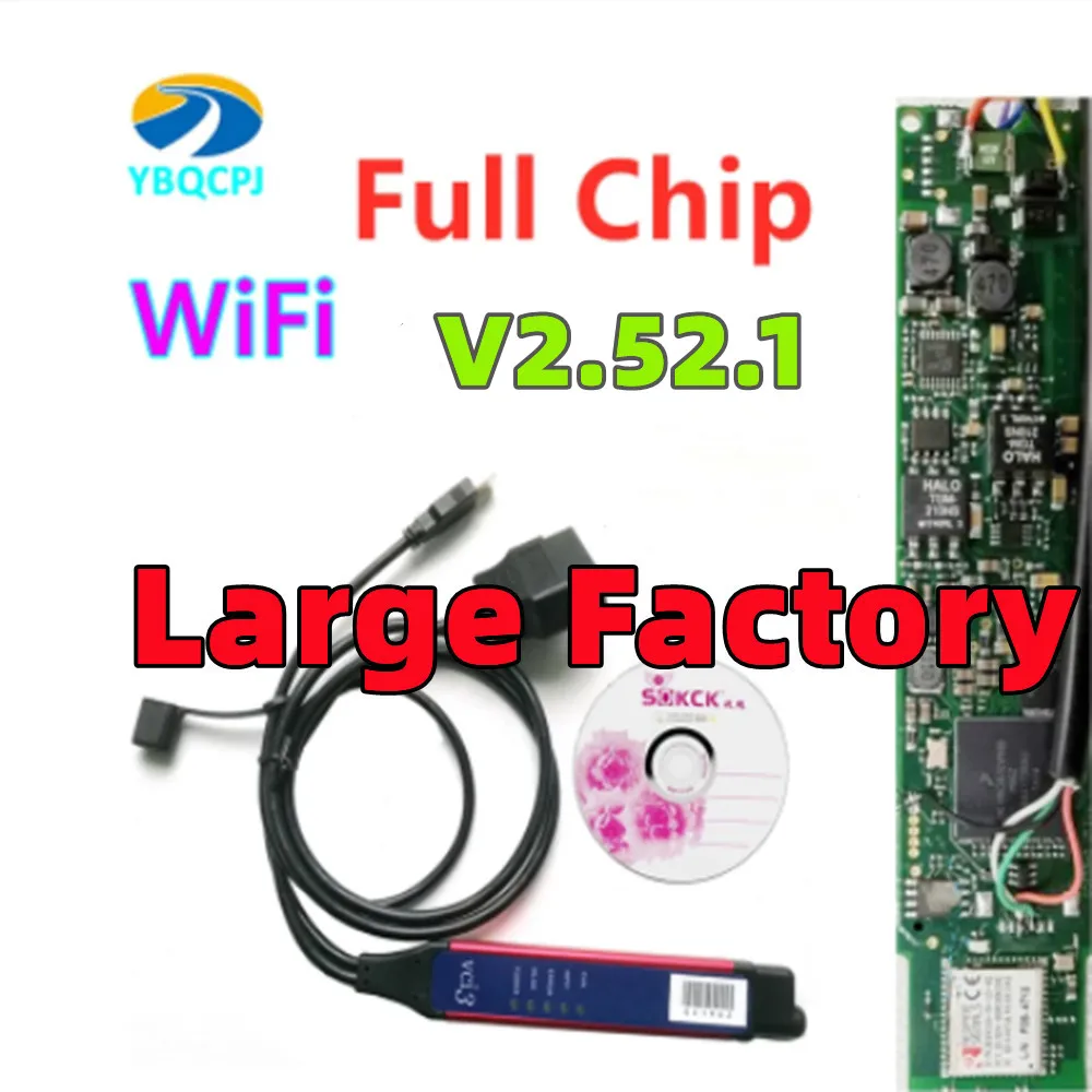 

Full Chip VCI3 V2.52.1 Quality A for Scanner WIFI Wireless Truck Diagnosis Better Than VCI2
